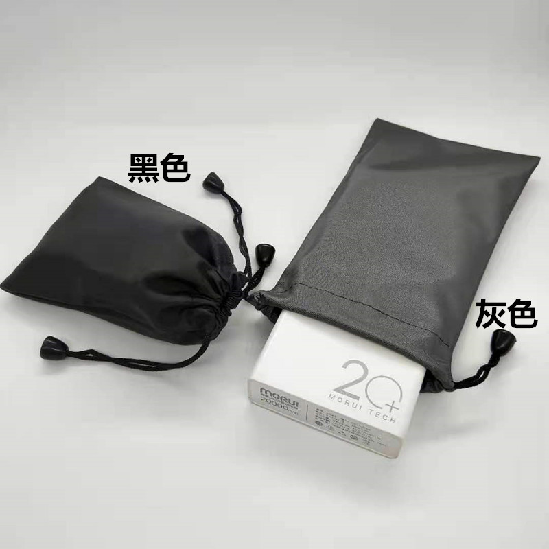 Mobile power waterproof cloth bag mobile phone charging treasure storage bag gray waterproof bag selfie stick black bunted flannel bag