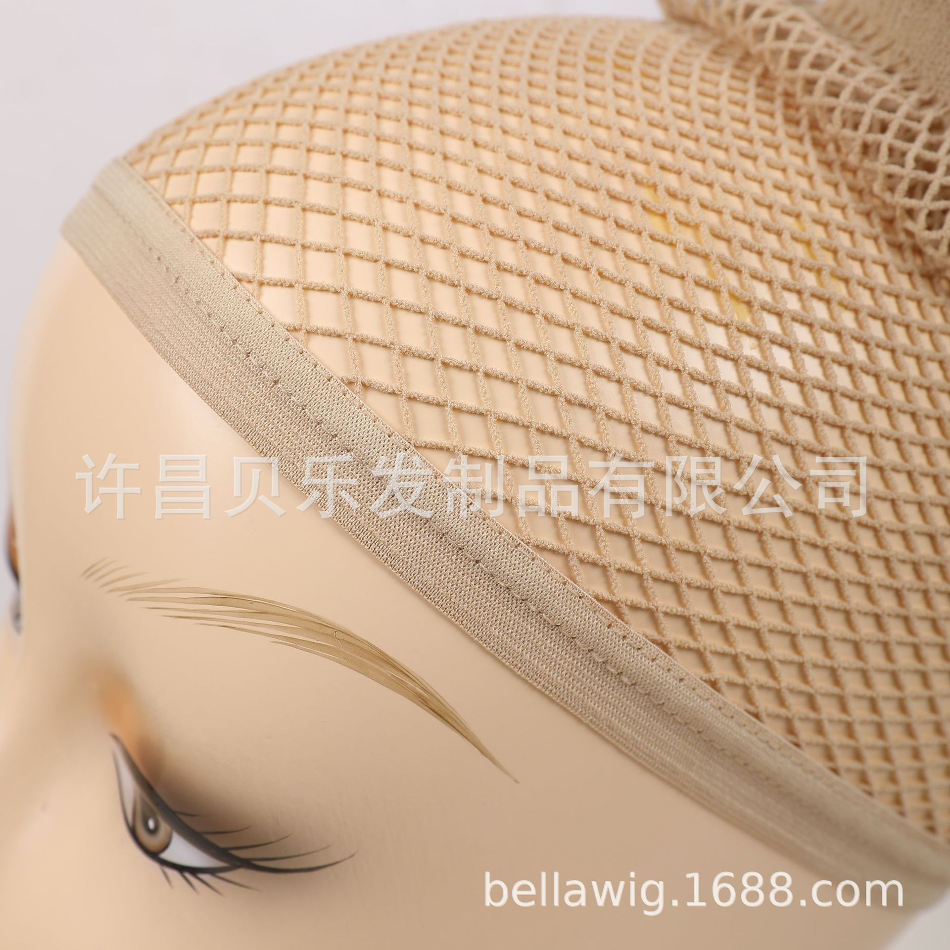 European and American Hair Net Wig Cap Export Export Two-End Wig Hair Net High Elastic Lace Net Hat Wholesale