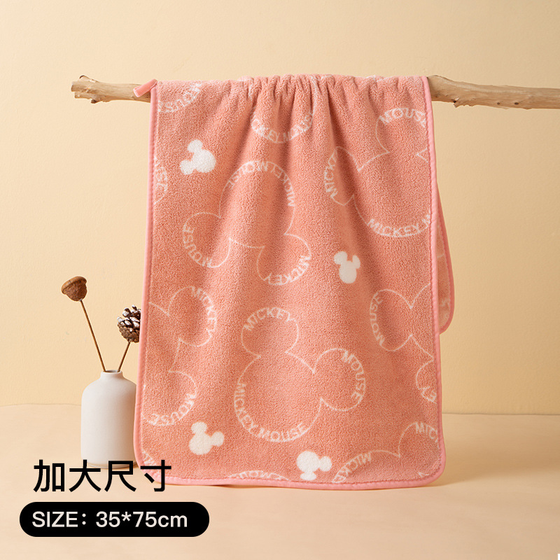 Disney's New Bath Towel, Class a Maternal and Infant Grade Coral Velvet Large Bath Towel, Enlarged, Thickeneded, Soft and Skin-Friendly, Ready for Sale