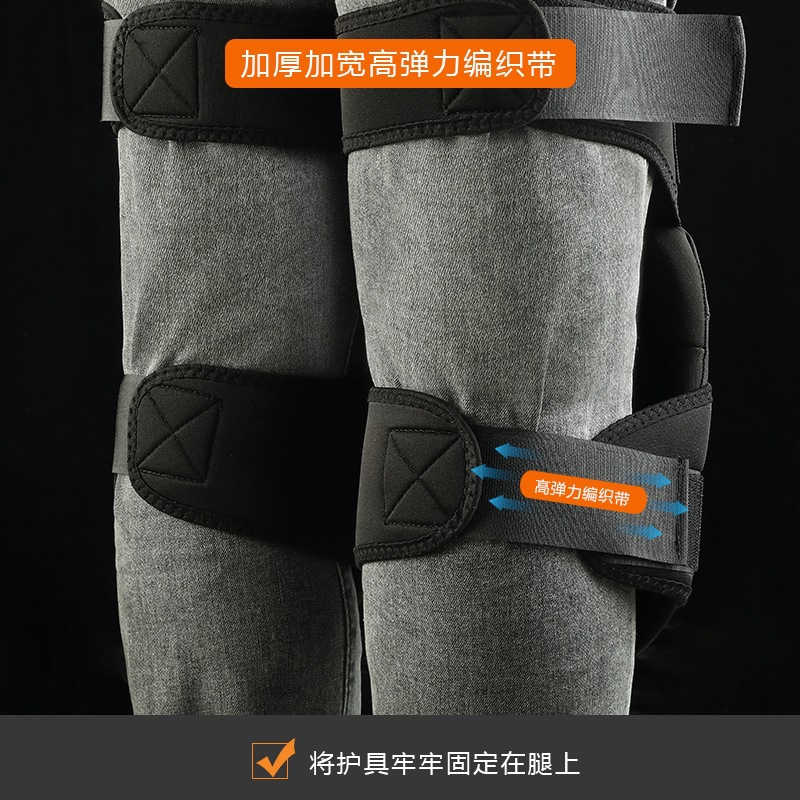 Cross-border lengthening and upgrading outdoor garden buildings kneeling car repair wear-resistant non-slip protective gear labor protection work knee pads