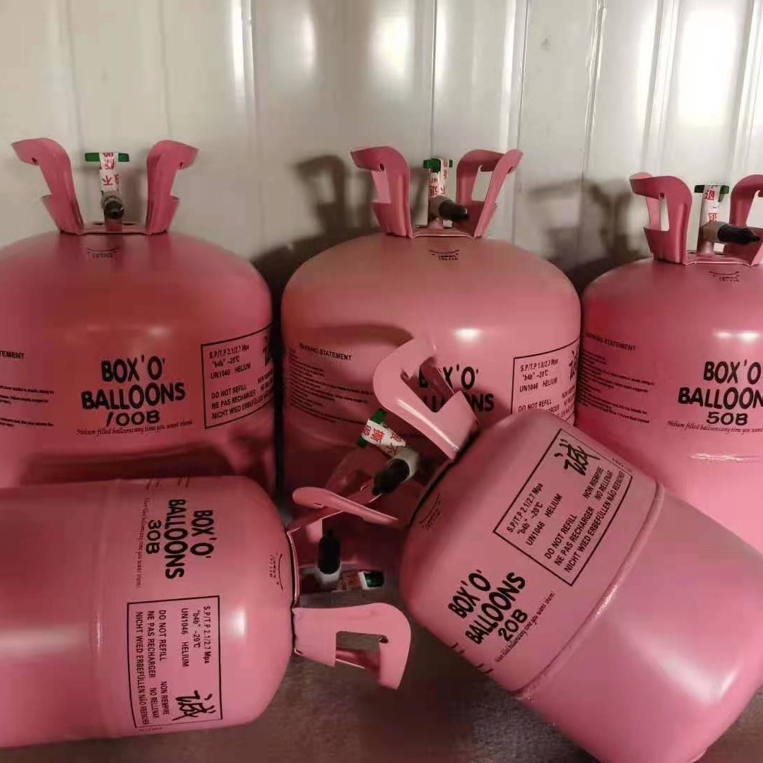 High-Purity Helium Tank Floating Air Pump Low-Pressure Helium Cylinder Helium Barrel Manufacturer Wholesale Dropshipping 100 Balls