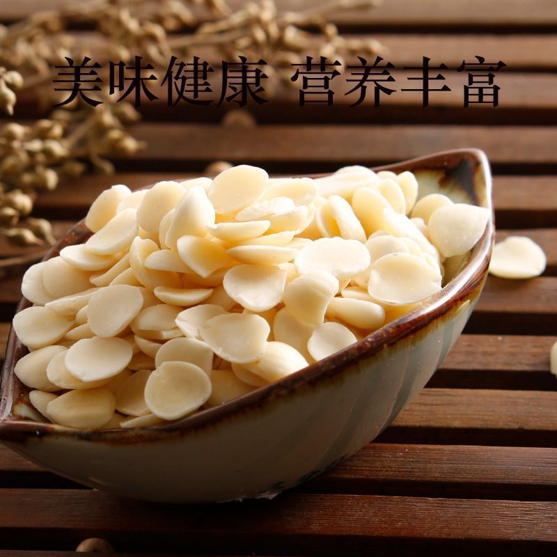 Peeled Southern Almonds, Northern Almond Slices, Dried Original Nuts, Baked Edible White Raw Sweet Southern Medicinal Materials Factory One Piece Wholesale