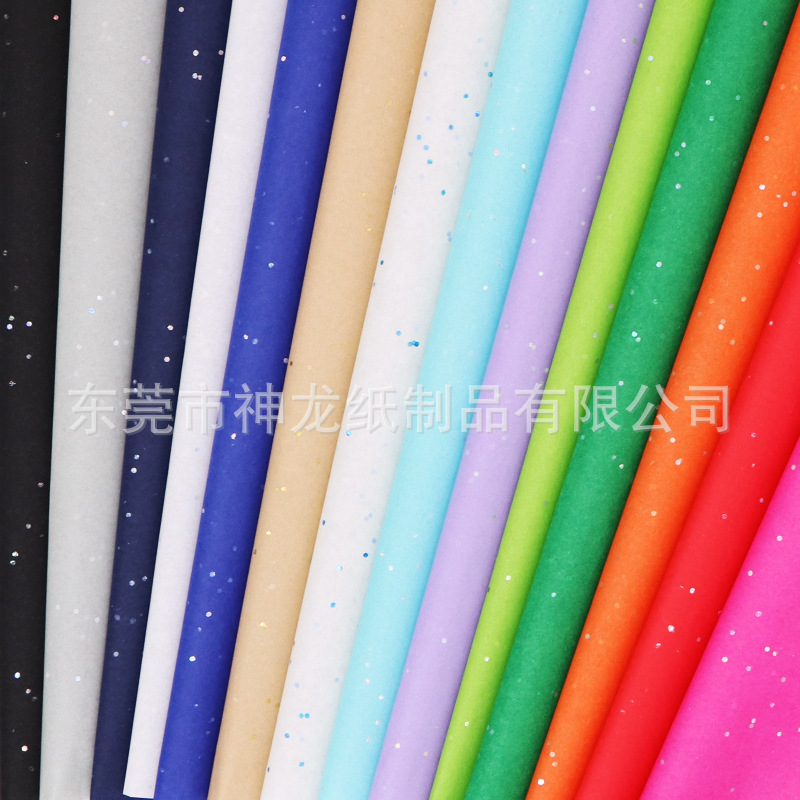 17 г цветная блестящая копировальная бумага, индивидуальная зеленая серебристая кожа, цветная горячая тиснение, тонкая бумага, 13 цветов на выбор