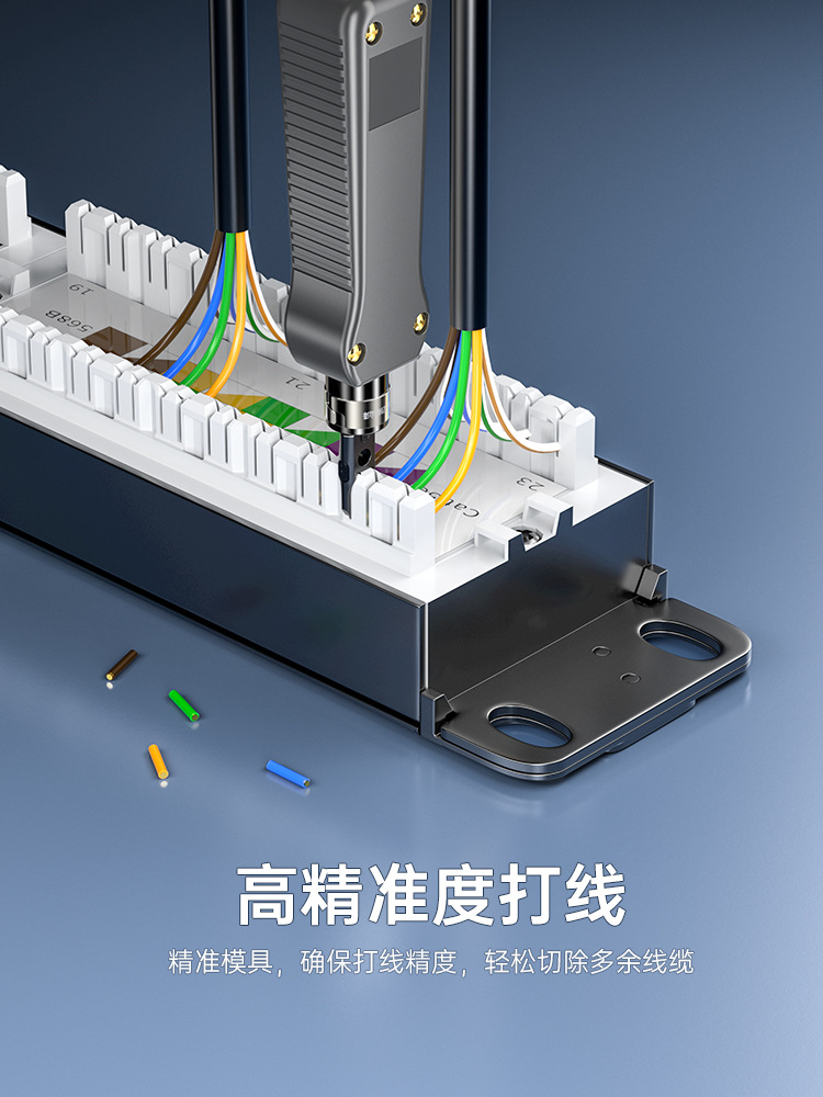 Network Cable Crimping Tool, Multifunctional Engineering Telephone Line Network Module Patch Panel Crimping Tool, Wire Crimper