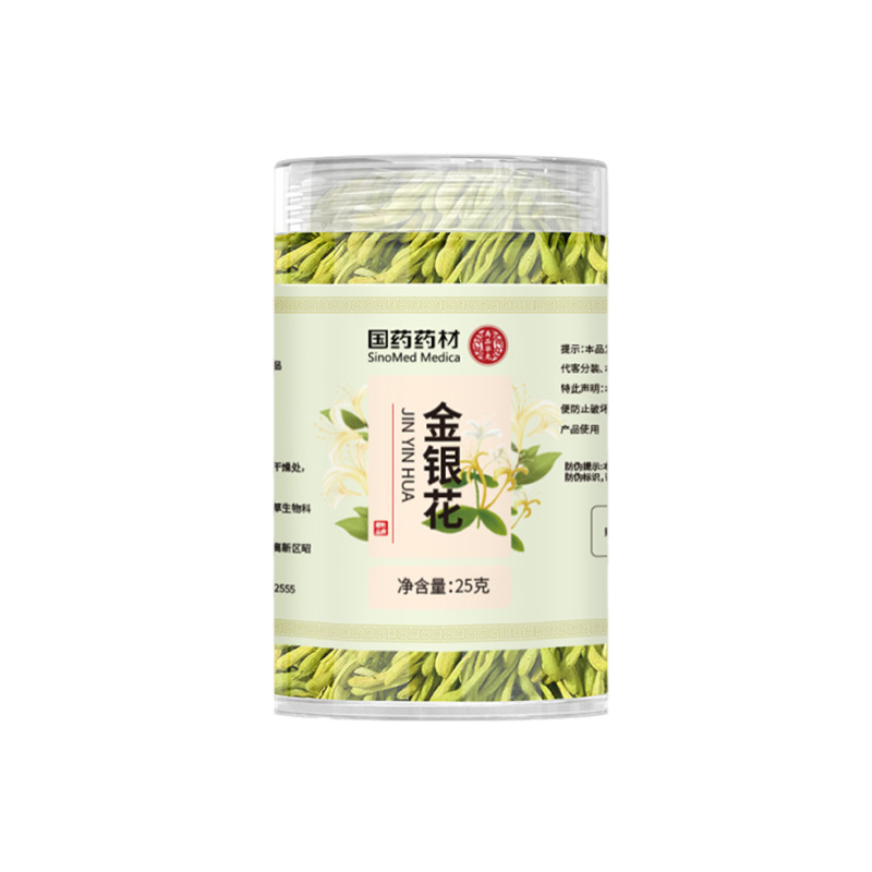 Traditional Chinese Medicine Honeysuckle 25g Canned New Herbal Tea Pingyi Honeysuckle Tea Mountain Honeysuckle Factory Direct Sales