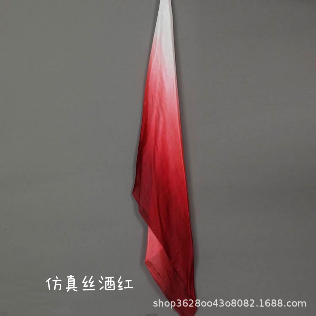 Summer Hui Wanjiang Dance Fan, Same Style, Large Double-Sided Deep Red Yangko Fan, Nine-Piece Prop Dance Fan for Stage Performance