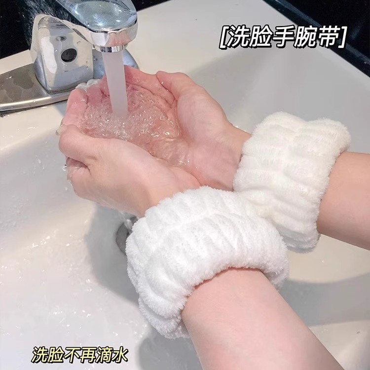 Нарукавник для умывания, впитывающий до манжет, спортивный браслет для вытирания пота, впитывающие рукава, водоотталкивающие и влагонепроницаемые рукава, ободки для ухода за волосами