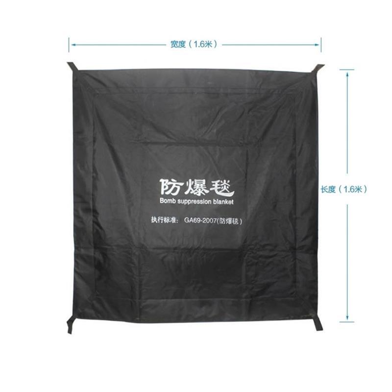 1.2/ 1.6m Double Fence 10 Million Insurance Explosion-Proof Blanket Explosion-Proof Fence Anti-Terrorism Explosion-Proof Equipment Riot Control Fence