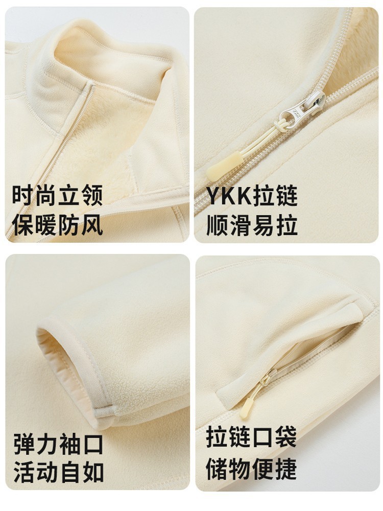 25 New Fleece Jackets for Men and Women, Outdoor Fleece-Lined, Thickened, Warm Stand-Collar Fleece Jackets, Couple's Jacket Liner