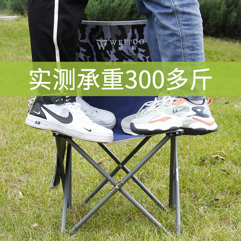 Outdoor folding chair folding stool portable fishing chair art sketch stool folding wholesale spring outing chair printable logo