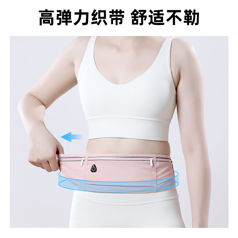 Running special waist bag does not shake mobile phone bag ultra-thin professional men's and women's large capacity fitness sports small bag