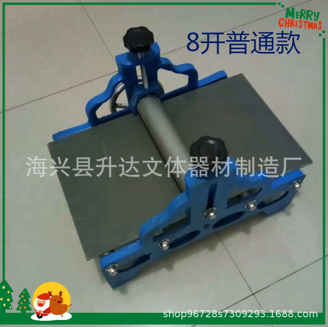 Educational Distribution 4K Four-Open Printmaking Machine with Reducer Printmaking Tool Printmaking Rubbing Machine