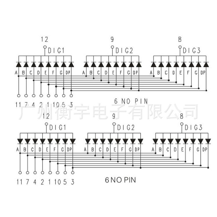 0.36 inch 3-digit digital tube red 3361AS (total Yin) 3361BS (total Yang)