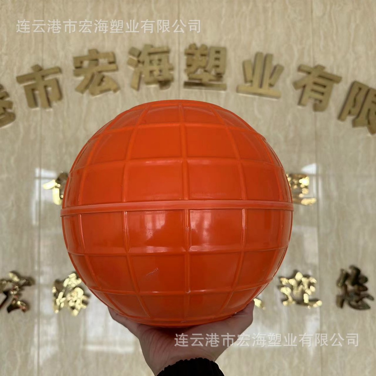 Abs Plastic Float through the Heart Float Float Navigation Warning Line Ball Sea Tow Net Hollow Binaural Buoy Float