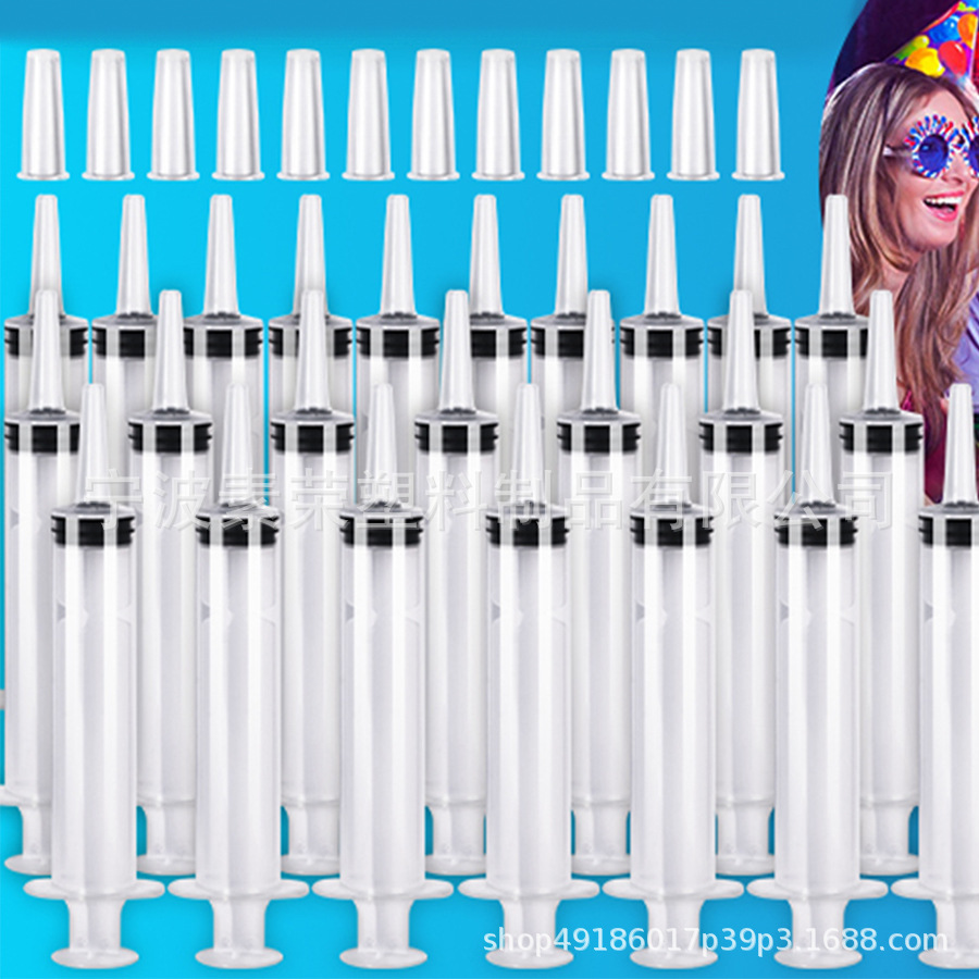 Cross-Border Spot Manufacturer Party Syringe 10Ml20Ml Halloween Thanksgiving Christmas Syringe Without Scale