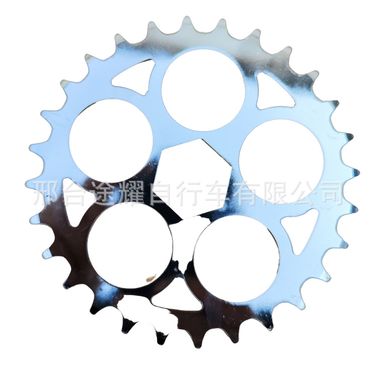 28t children's bicycle center shaft bearing baby carriage conjoined block bowl bearing center shaft bowl set conjoined crank Bowl set