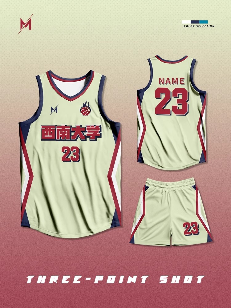 2025 New Basketball Uniform Suit Men's Customized Summer American Quick-Drying Jersey Student Professional Game Training Team Uniform