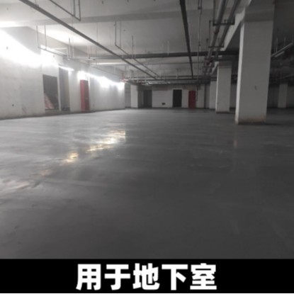 Emery wear-resistant flooring material wear-resistant, high-temperature-resistant, heat-resistant and anti-seismic cement color green emery abrasive