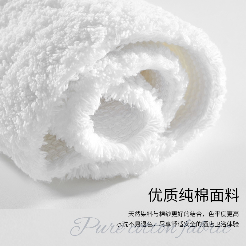 Hilton Five-Star Hotel Floor Towel Pure Cotton Bathroom Protective Floor Mat Non-Slip Bathroom Thickeneded Absorbent Bathroom