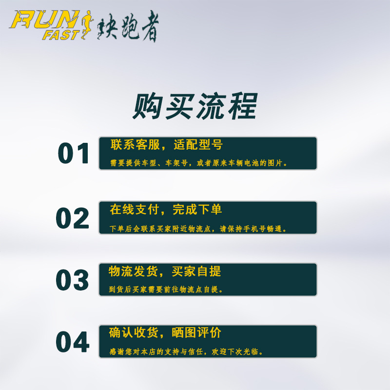 Fast runner lead-acid maintenance-free car battery 12V36AH start car battery 38B20 original factory matching