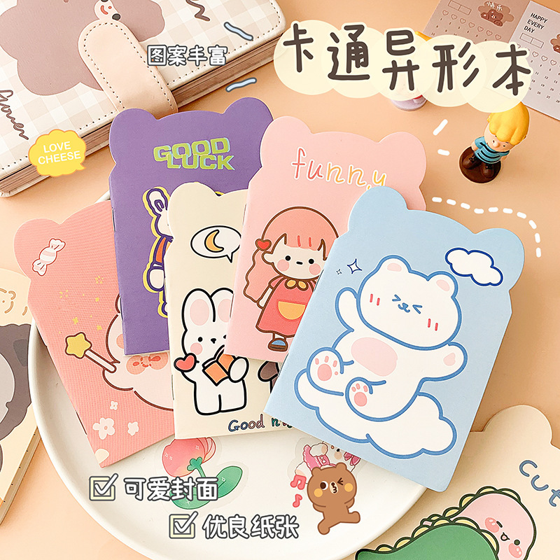 Cute Cartoon Small Notebook, Learning Stationery, Notebook Notepad, High-Looking Flap Pocket Pants Notebook, Small Gift for Activities