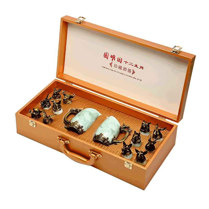 New Chinese Style Crystalline Glaze Double Pot Twelve Zodiac Wine Set Ceramic White Wine Cup Double Wine Divider Wine Pot Gift Box