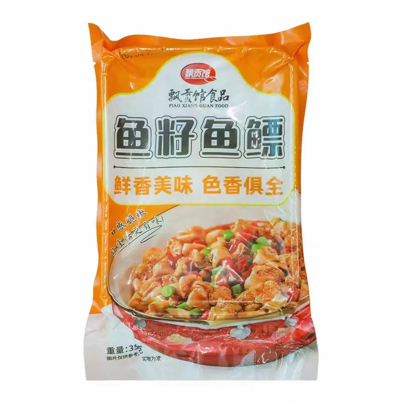 Икра Пяогунгуан, плавники рыбы, рыбий пузырь, рыба для хот-пота, пресноводная рыба коммерческая 350г в упаковке