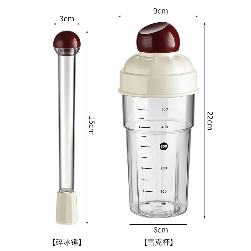 Schick Cup Summer Homemade Beat Lemon Tea Drink Making Tools suit Milk Tea Shop Stall Hand Pot