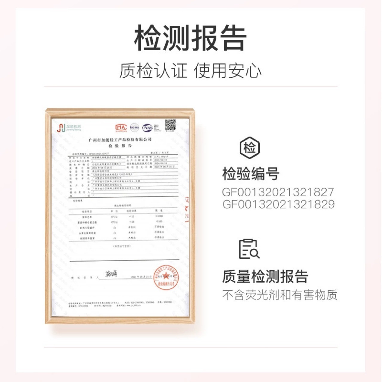 Beauty salon special care foot film hand film set disposable hydrating white exfoliating extended hand film foot film wholesale