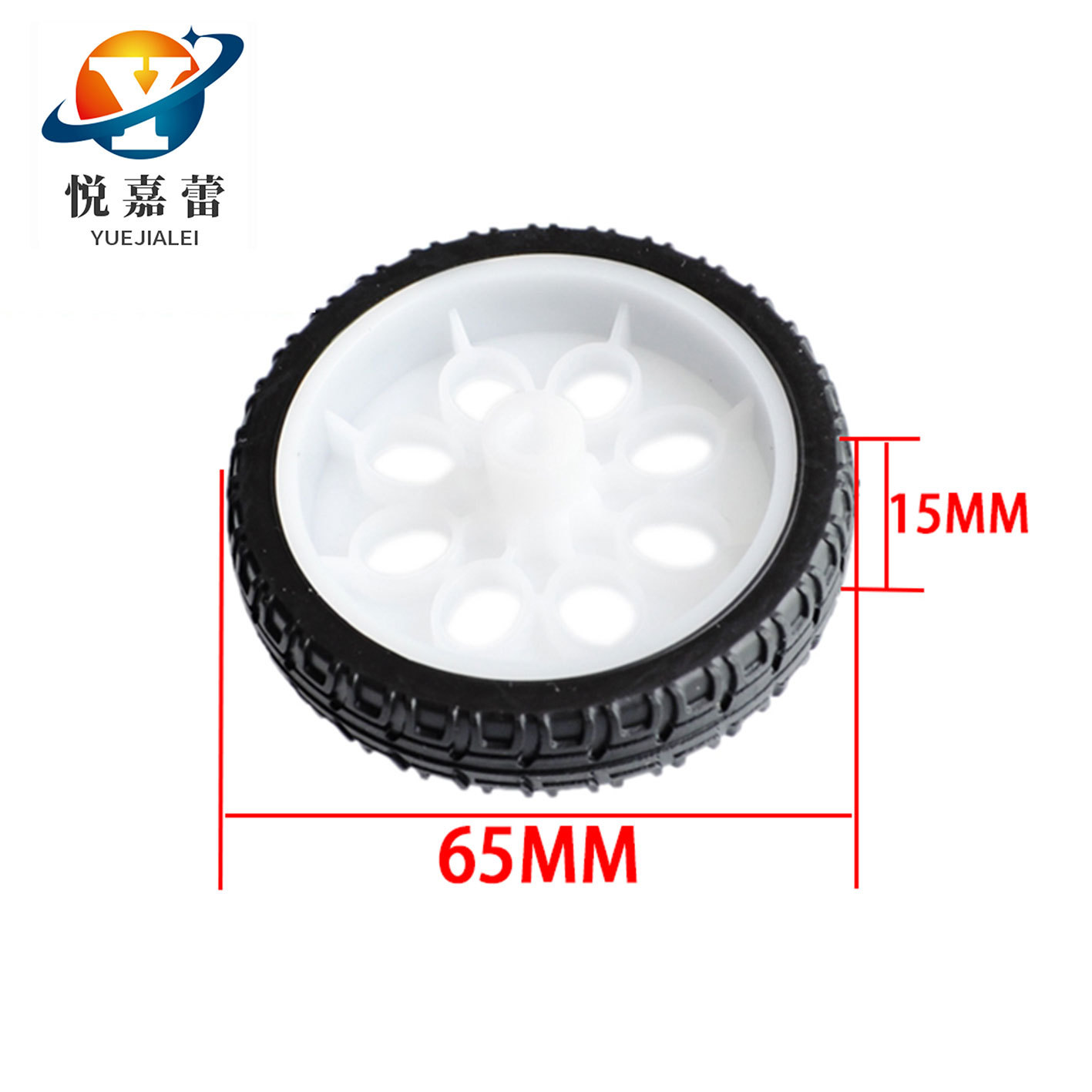 DIY wheel robot tire TT motor robot smart car platform trolley Electronic Design toy 521