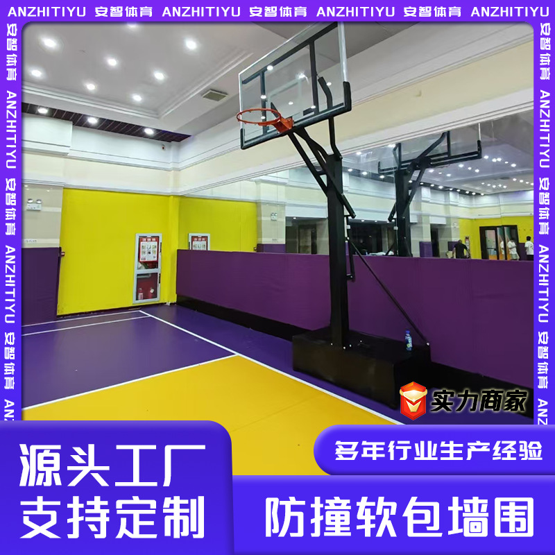 Производитель мягких панелей для стен, индивидуальные антиколлизийные панели для баскетбольной площадки, мягкие панели для колонн детского фитнес-центра