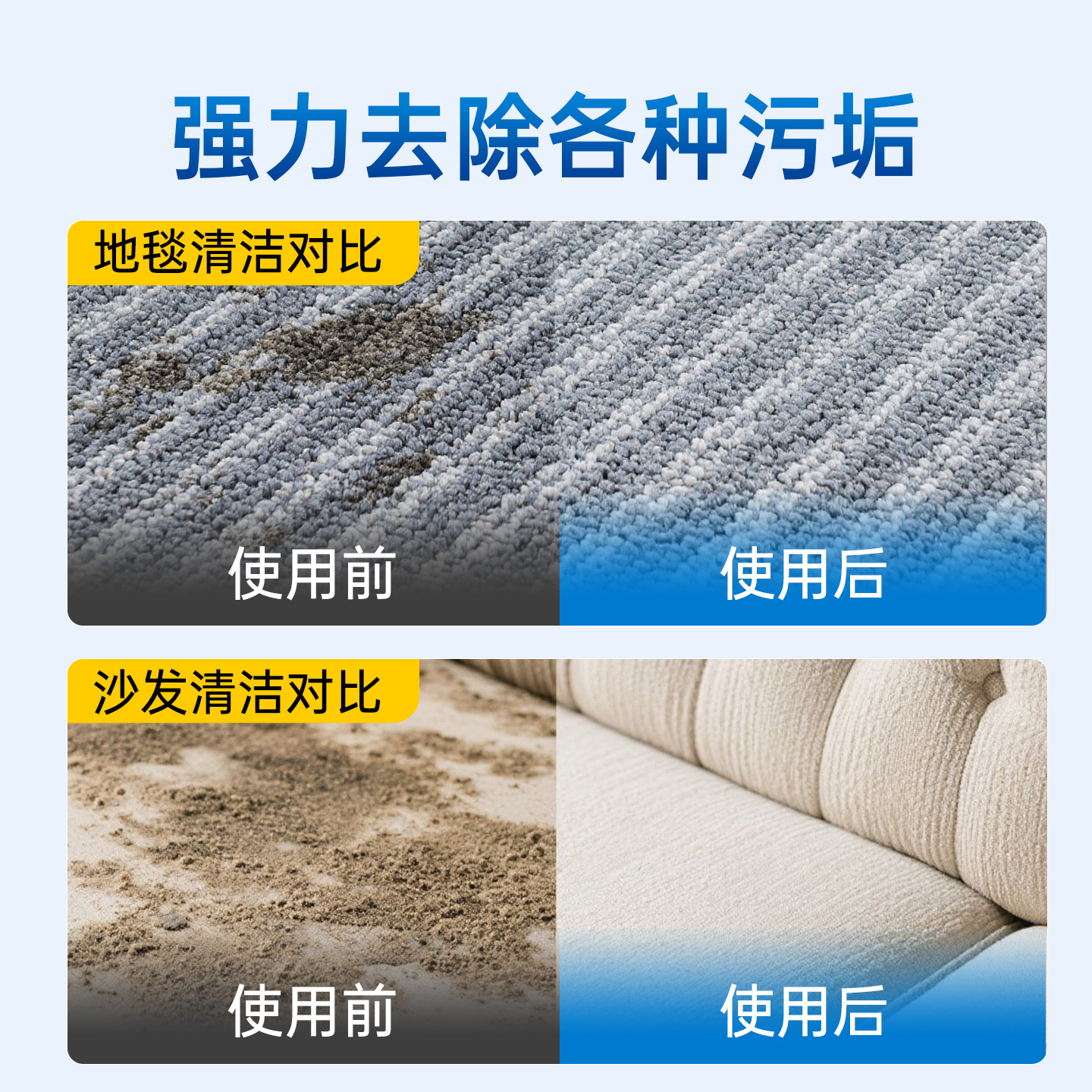 High-Foam Carpet Water Cleaner Xiangyinong Xinmeida Carpet Cleaning Foam Hotel Floor Scrubber Commercial