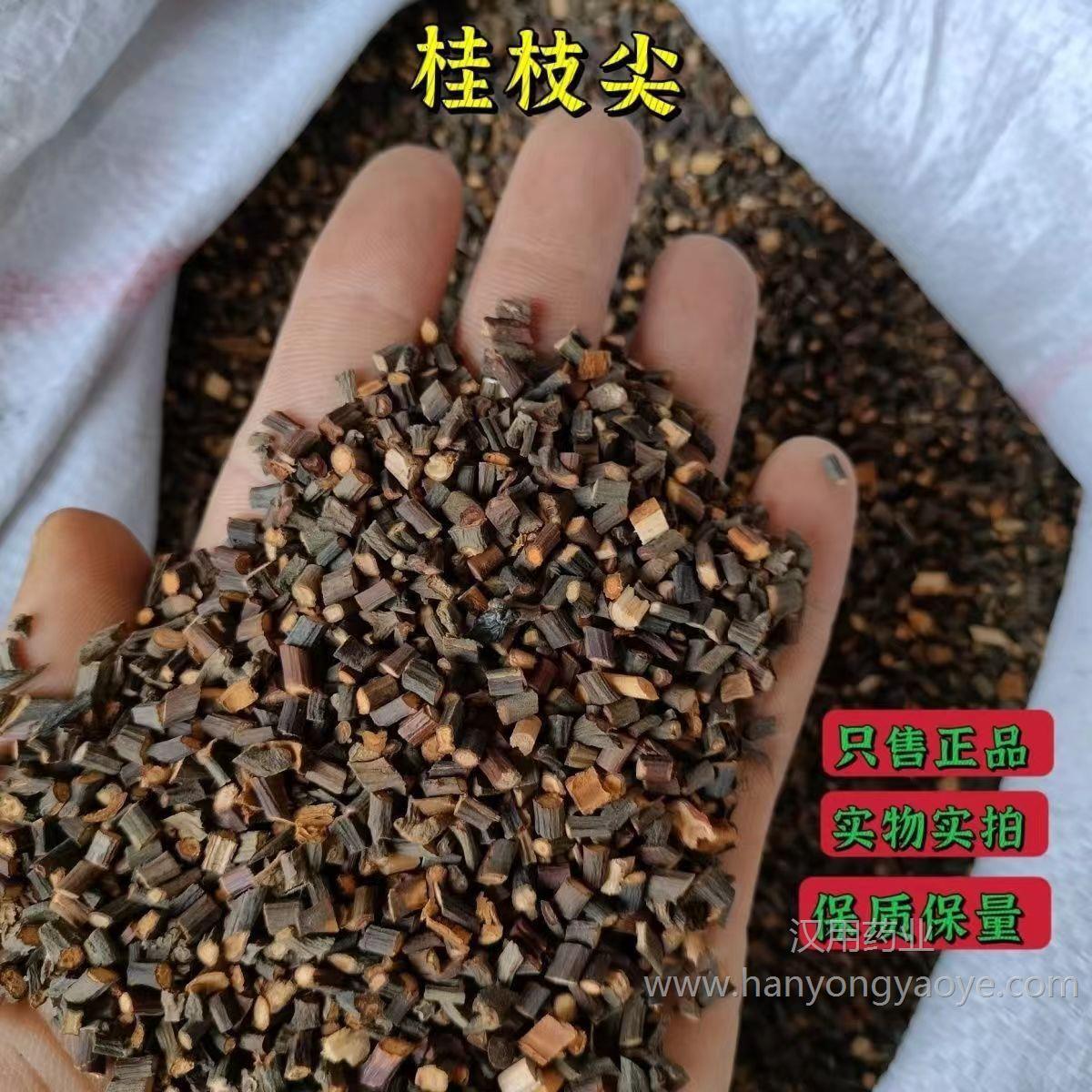 [Бесплатная доставка] Гуансийская премиум корица дикая горная тонкая корица без серы отобранная свежая корица без примесей