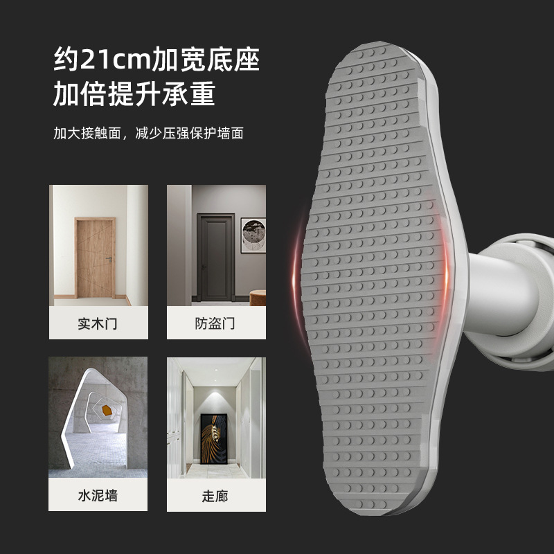 SND door horizontal bar household indoor pull-up rod non-perforated children's lifting ring horizontal and parallel bars fitness booster hook