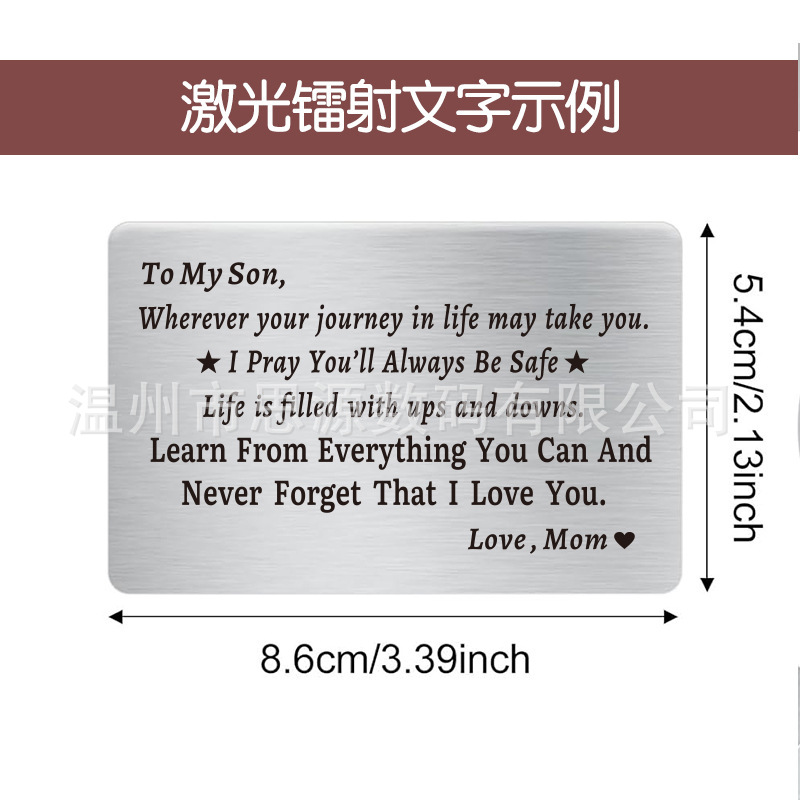 Stainless Steel Sheet 0.5mm Engraved Metal Card Blank Steel Card Label Sign Card DIY Large Quantity Discount