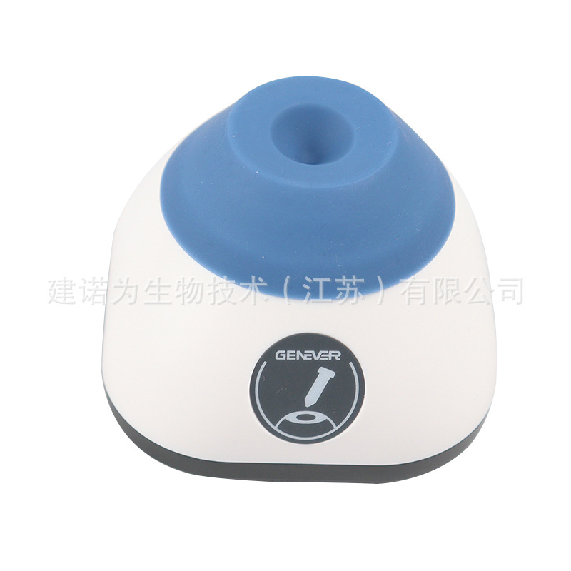 Laboratory Vortex Oscillator 3000Rpm Fixed-Speed Mixer Circular Oscillator Manufacturer Can Customize High Speed