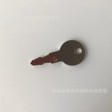 Applicable Generac generator 0G66240 key lock cylinder key