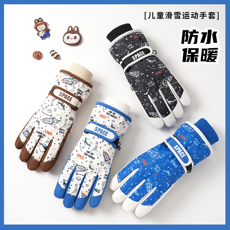 Детские лыжные перчатки зимние для активного отдыха, теплые, водонепроницаемые, ветроустойчивые, износостойкие, для детей 7-14 лет