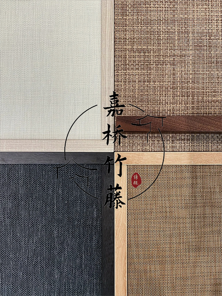 Jute Material Sisal Fabric Cabinet Door DIY Ceiling Screen Soft Bag Sofa Material Photography Background Jute Fabric