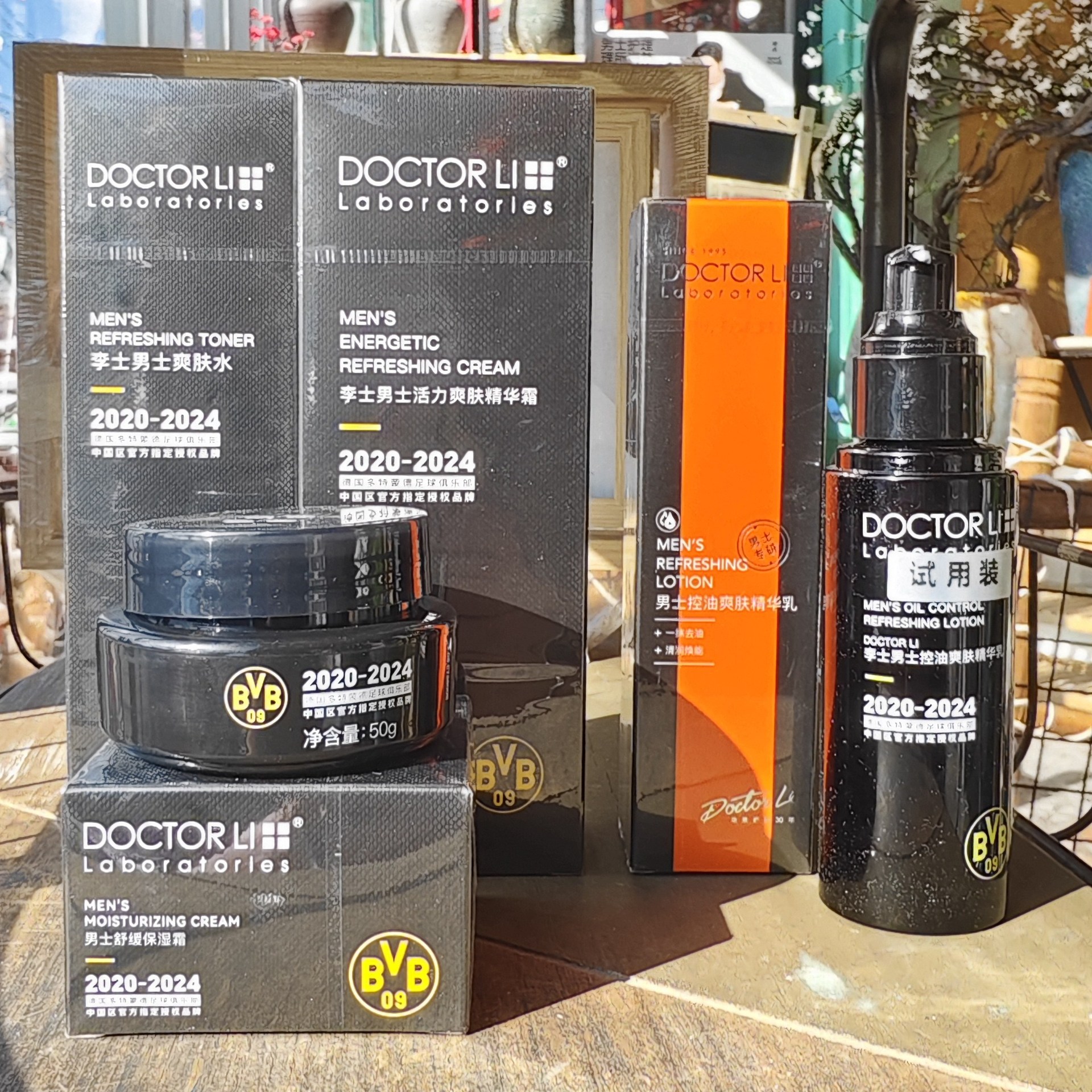 Крем-тонер Dr. Li Shi для мужчин, увлажняющий, освежающий, не липкий