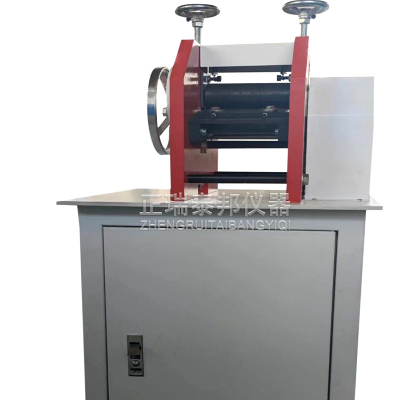 Abrasion Resistant Rubber Chipper Machine Factory Direct Plastic Wire Cable Rubber Leather Processing Machinery Sample Making Chipper