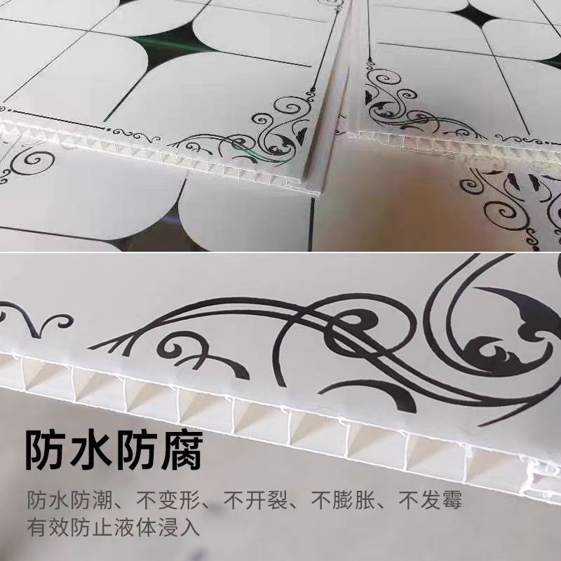 Pvc Plastic Gusset Integrated Ceiling Ceiling Kitchen Bathroom Bedroom Decoration Waterproof and Moisture-Proof Factory Direct Sales