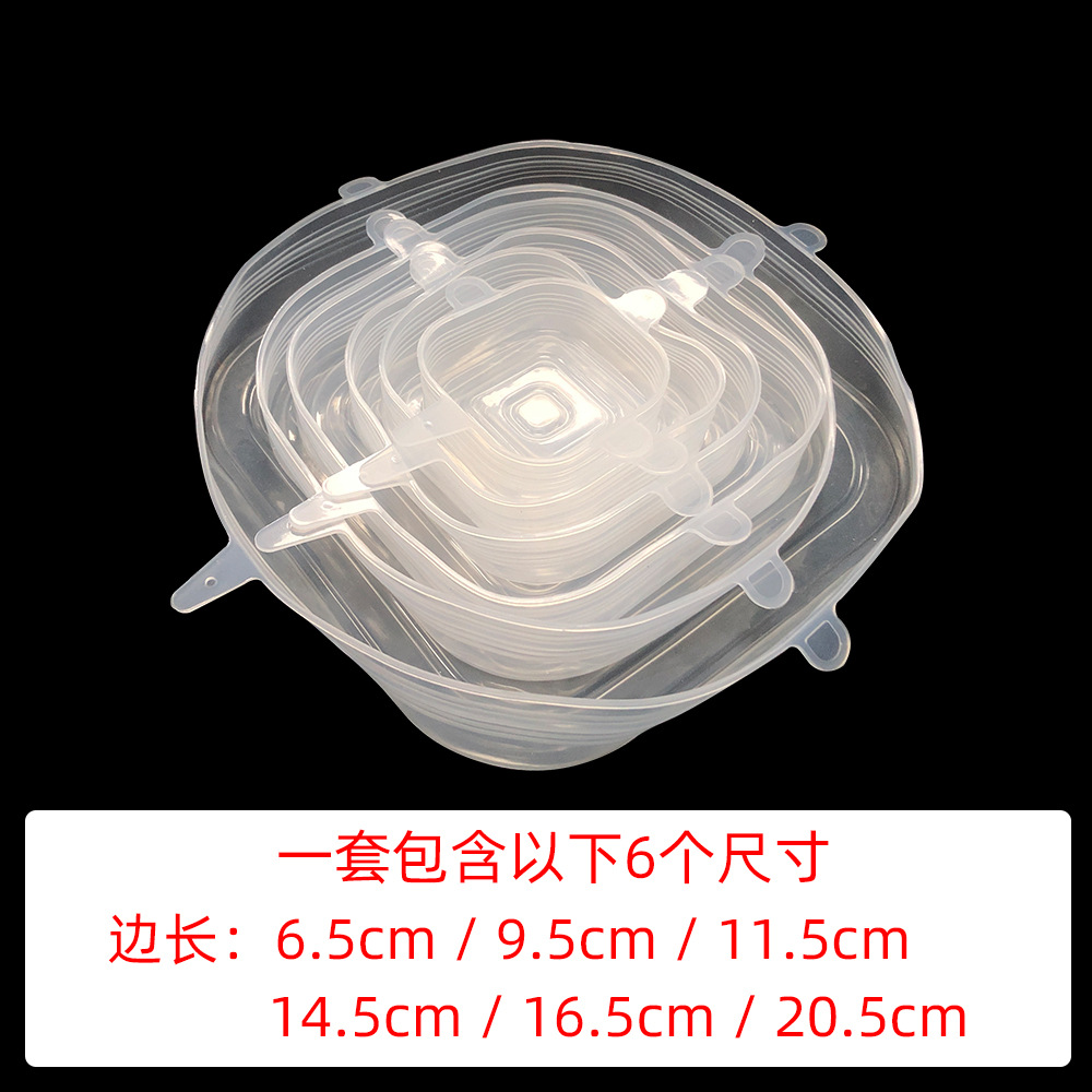 Wholesale Silicone Round Preservation Lid Stretch Elastic Silicone Sealed Soup Barrel Bowl Lid Lunch Box Replacement Lid Multi Size