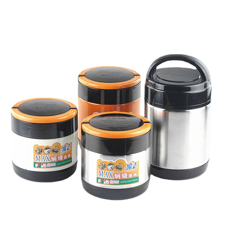 Вакуумная кастрюля из нержавеющей стали многослойного отделения, изолированный ланч-бокс, герметичный бенто-бокс для студентов