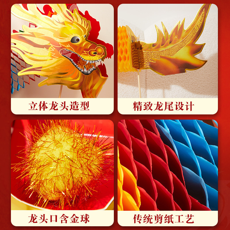 Salon Wedding Paper-cut Dragon Wedding Photo Props Game Bride Wedding Arrangement Supplies Creative Flower Dragon