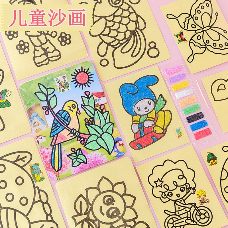 Children's Sand Painting DIY Set Handmade Puzzle Children's Graffiti Kindergarten Creative Color Sand Painting Manufacturer Wholesale