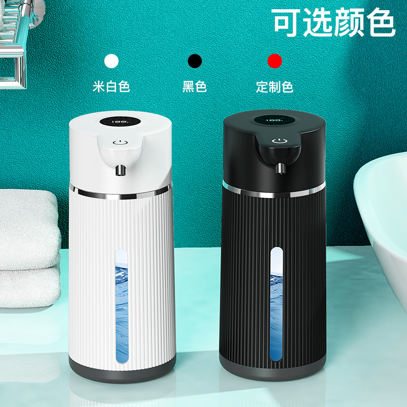 M15 New Wall-Mounted Induction Smart Mobile Phone Washing Large Capacity Induction Automatic Liquid Foam Soap Dispenser Factory