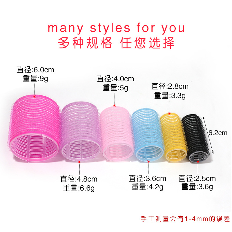 Bulk transparent roll core hair curler wholesale hair root fluffy curly hair air bangs roll self-adhesive hair curler Velcro
