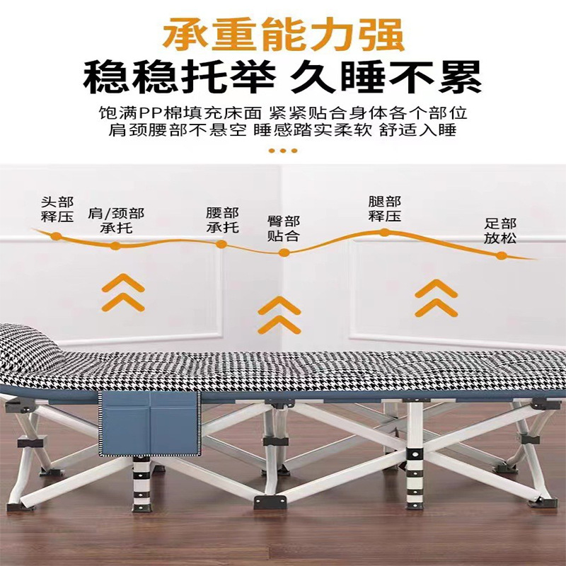 Folding bed single office lunch break recliner marching home small bed portable accompanying bed nap artifact