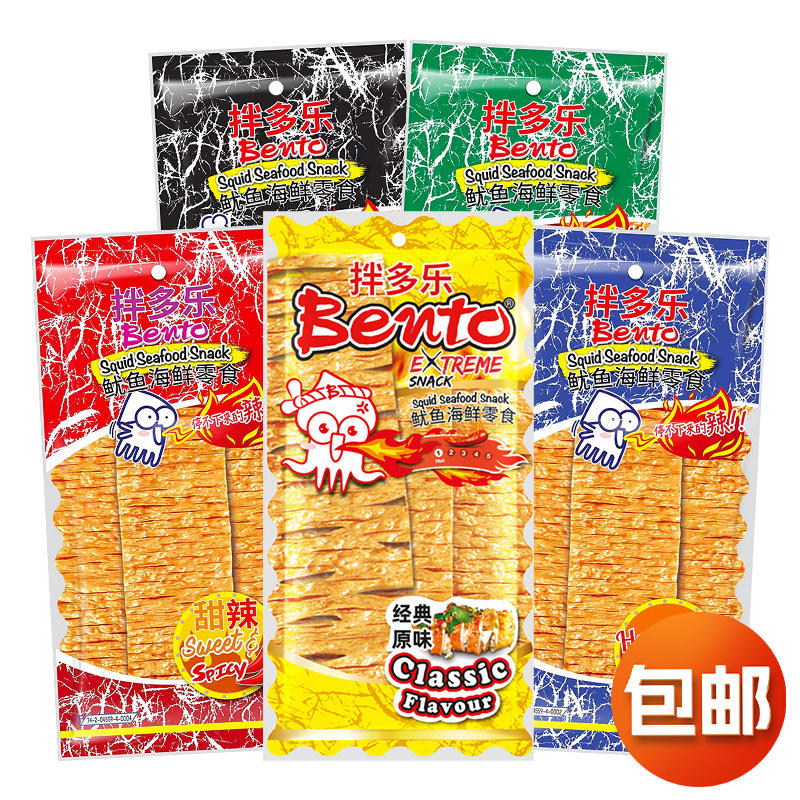 Импортированные из Таиланда бенто смешанные Dole кальмар слайсы супер острые нарезанные моментальные кальмары сушеная закуска